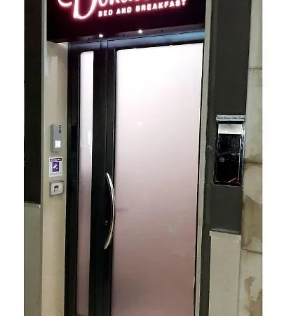 B&B Donatella 폴리나노 아마레